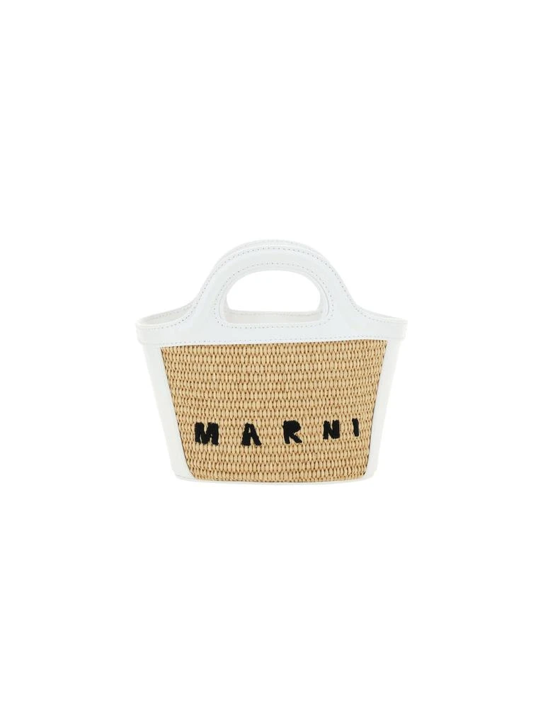 商品Marni|Handbag,价格¥4769,第1张图片