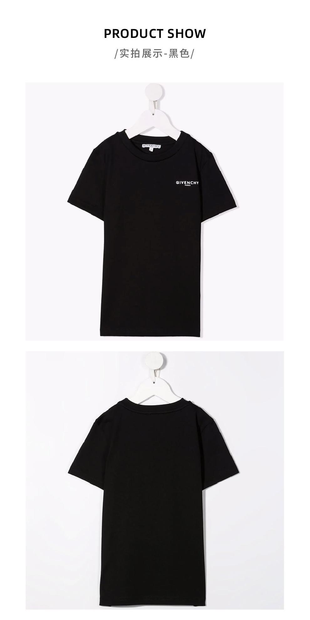 商品Givenchy|大童款 黑色圆领棉质短袖T恤【香港仓极速发货】,价格¥1404,第4张图片详细描述
