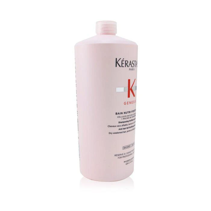 商品Kérastase|卡诗 Genesis系列防脱修复滋养洗发水（针对脆弱易断脱发发质） 1000ml/34oz,价格¥1070,第2张图片详细描述