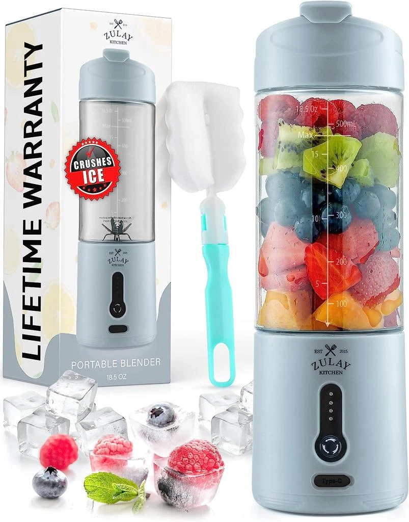 Personal Portable Smoothie Blender On the Go that Crush Ice 商品