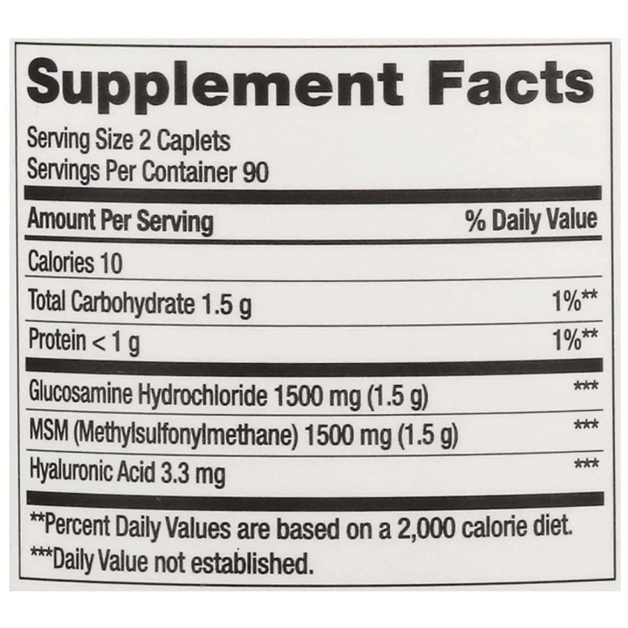 商品Finest Nutrition|Triple Strength Glucosamine HCl plus MSM Caplets,价格¥266,第3张图片详细描述
