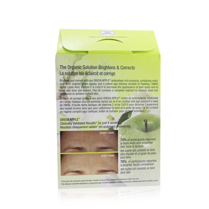 商品Juice Beauty|Juice Beauty 提亮套装：1x 绿苹果亮白洁面啫喱 - 60ml/2oz + 1x 绿苹果抗衰老精华 - 7.8ml/0.26oz +  1x 绿苹果抗老保湿霜 -  15ml/0.5oz + 1x 绿苹果亮白轻盈保湿乳 - 15ml/0.5oz + 1x 绿苹果强效去角质面膜 5pcs,价格¥192,第3张图片详细描述