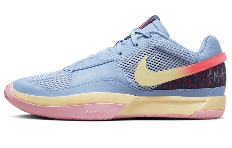 商品[国内直发] NIKE|Ja 1 莫兰特1代 \"Day One\" 弹性回弹 稳定性优化 低帮 实战篮球鞋 男款 蓝色,价格¥1566,第1张图片