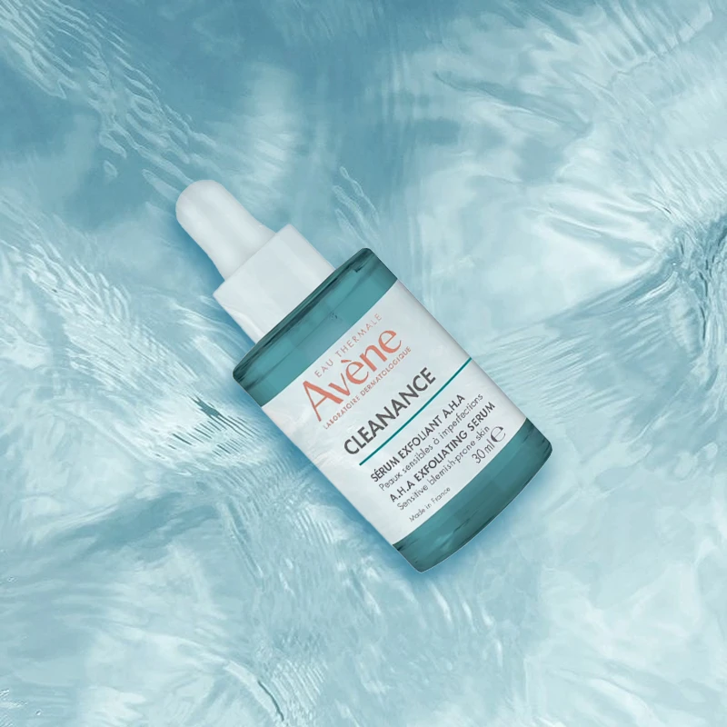 Avene雅漾AHA果酸焕肤精华液30ml 控油清痘温和祛粉刺去角质 商品