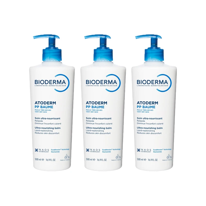 Bioderma贝德玛赋妍烟酰胺保湿修护霜500ml 商品