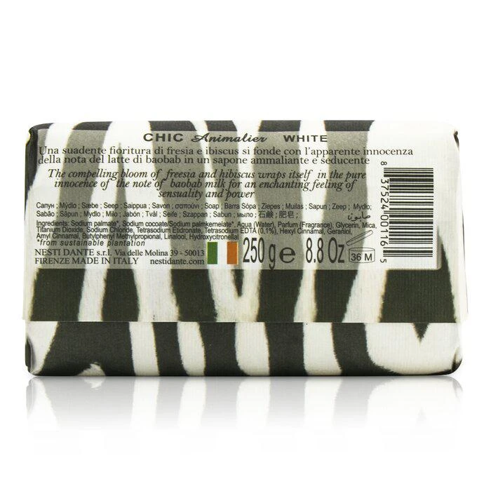商品Nesti Dante|Nesti Dante 霸气白虎手工皂 - 木槿,猴面包树牛奶&小苍兰 250g/8.8oz,价格¥60,第2张图片详细描述