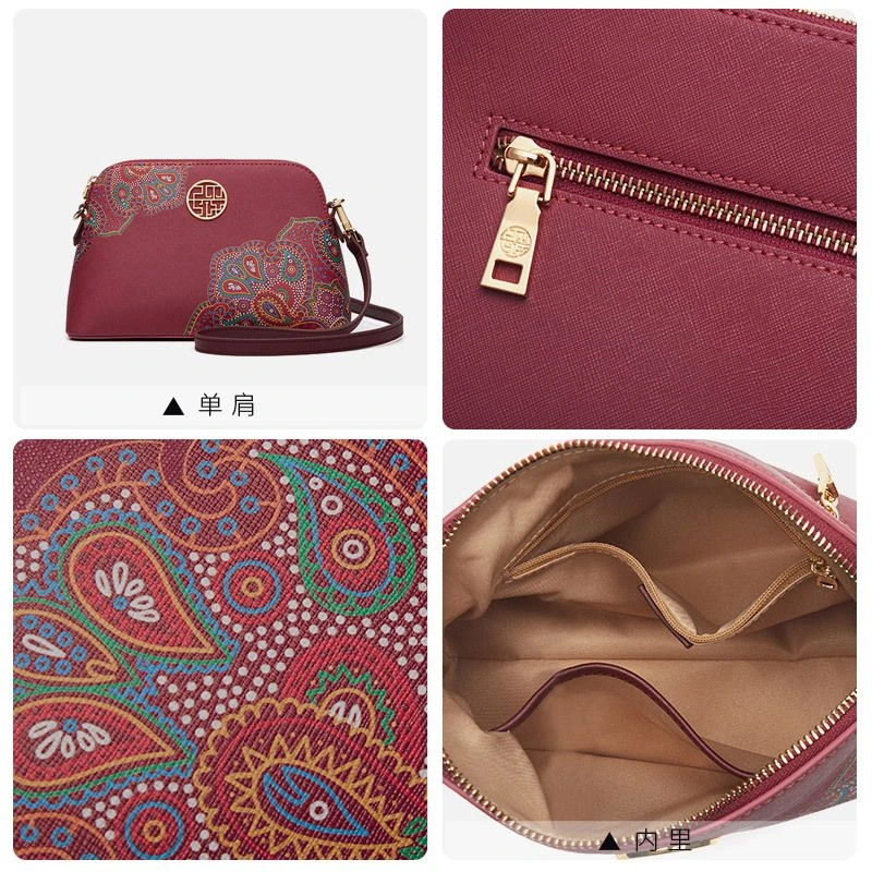 母亲节礼物送妈妈生日礼物中秋礼品中年女包送婆婆母亲长辈丈母娘 商品