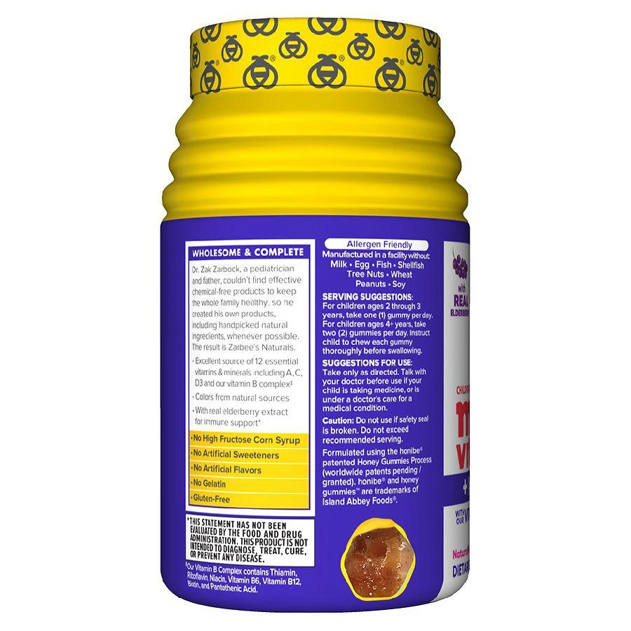 Kids Complete Multivitamin + Immune Support Gummies Natural Fruit Flavors, Fragrance-Free 商品