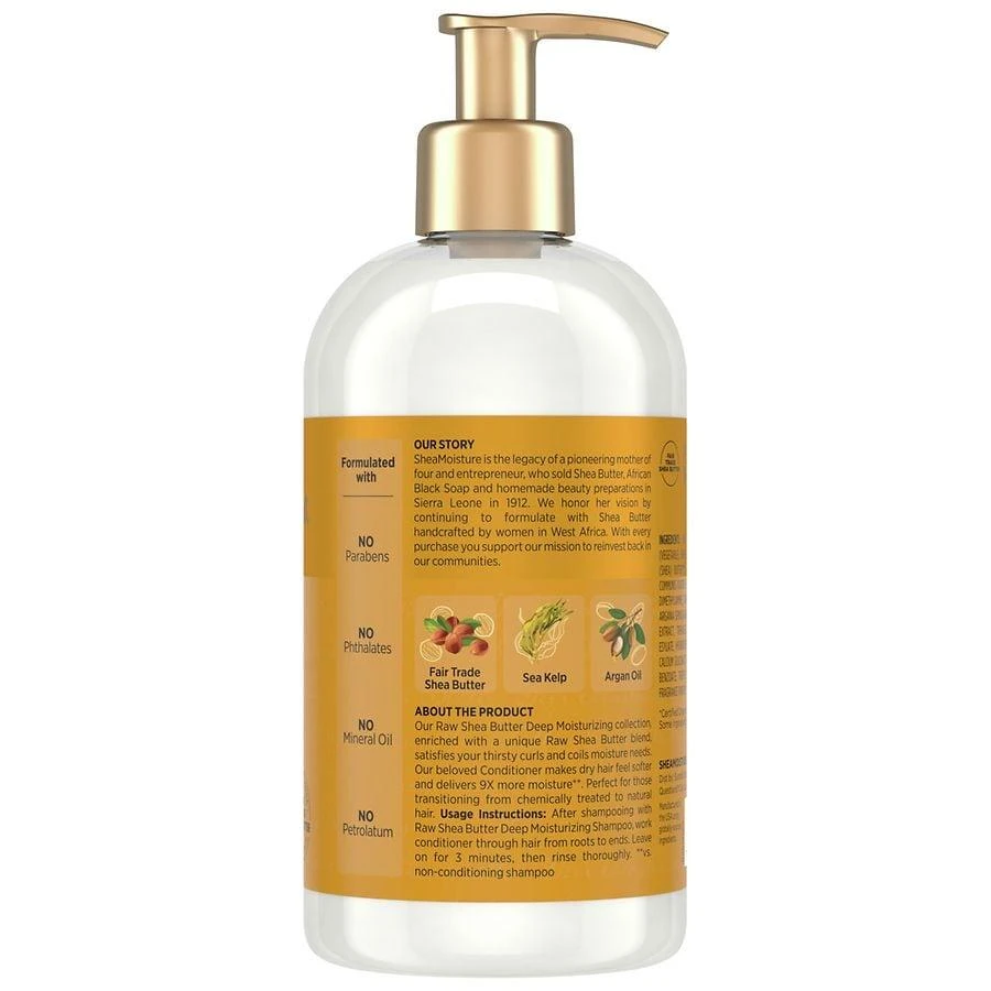 商品SheaMoisture|Deep Moisturizing Conditioner for Curly Hair Raw Shea Butter,价格¥103,第2张图片详细描述