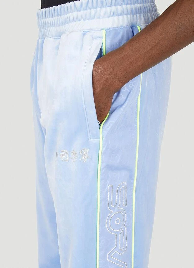 商品Li-Ning|x Hajime Sorayama Track Pants in Light Blue,价格¥449,第5张图片详细描述