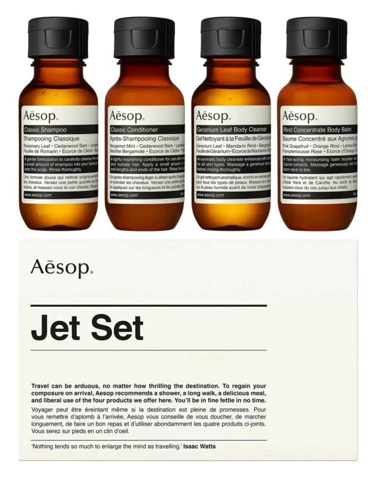 商品Aesop|旅行四件套护理套装,价格¥278,第1张图片