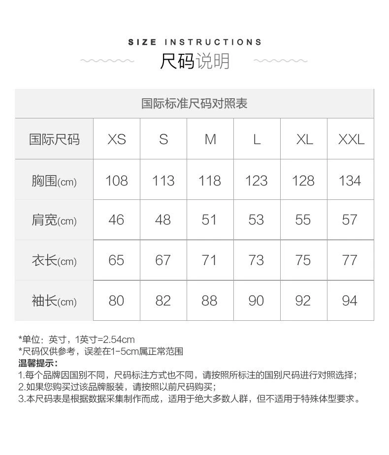 商品MLB|MLB 纽约洋基队 背部图案腰果花印花圆领套头卫衣 男女同款 黑色,价格¥797,第8张图片详细描述