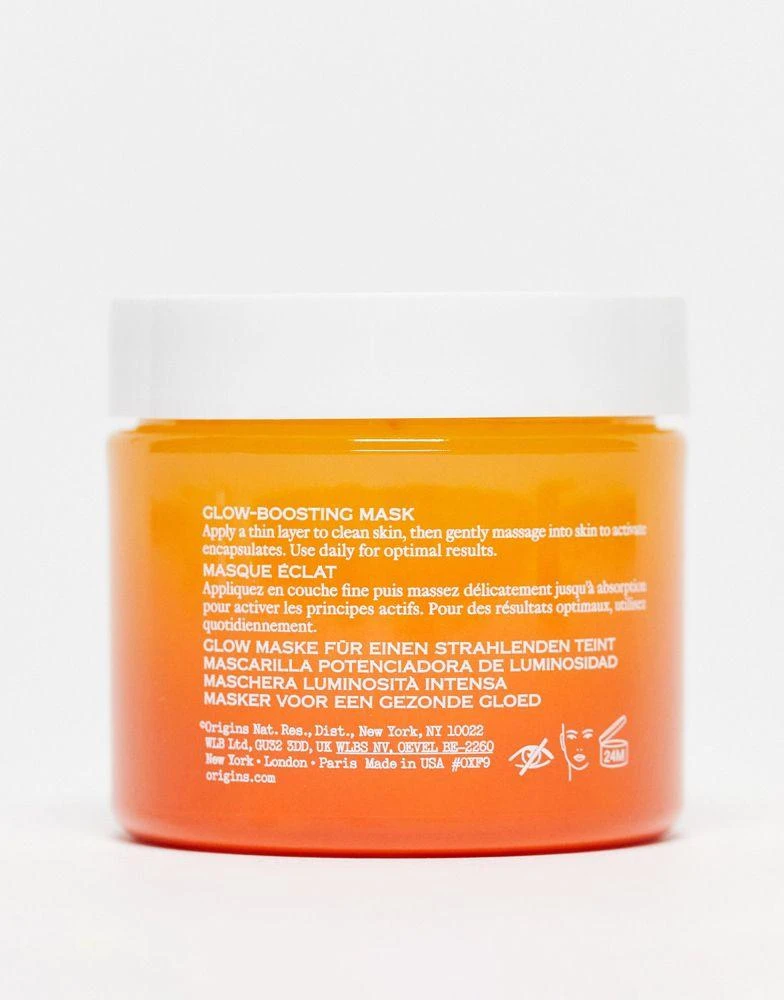 商品Origins|Origins Ginzing Glow-Boosting Mask 75ml,价格¥356,第2张图片详细描述