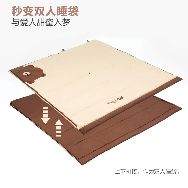 商品[国内直发] MobiGarden|Line Friends联名 活力布朗熊 便携式磨毛加厚睡袋,价格¥207,第1张图片