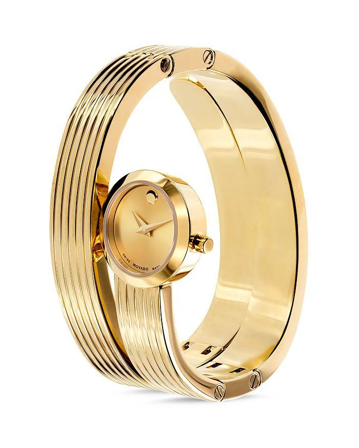 商品Movado|博物馆系列手镯腕表, 20mm,价格¥7077,第2张图片详细描述