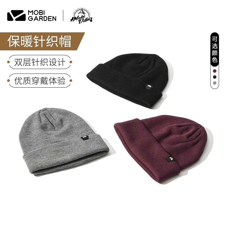商品[国内直发] MobiGarden|露营针织帽户外运动跑步秋冬季加厚保暖男女毛线帽子NX20308007,价格¥37,第1张图片