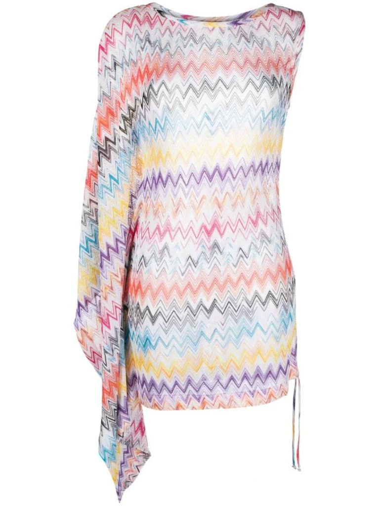 商品MISSONI BEACHWEAR|MISSONI BEACHWEAR Printed short cover up,价格¥3582,第1张图片