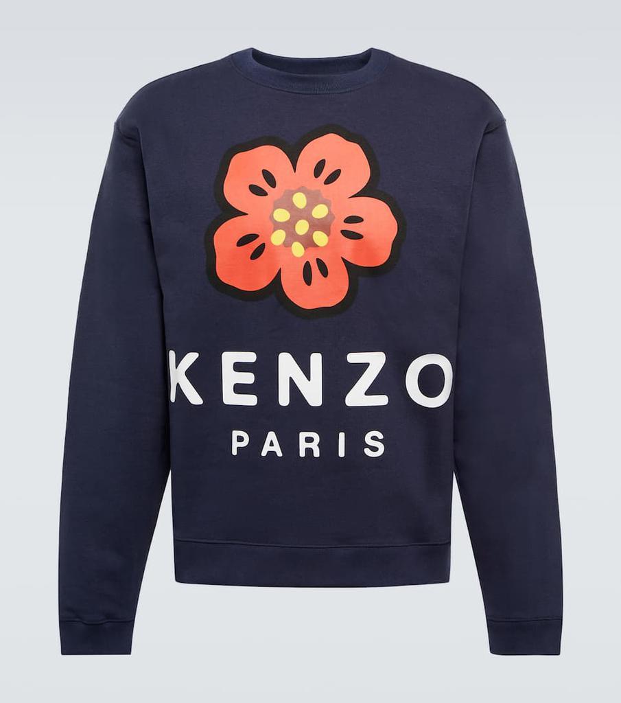 商品Kenzo|Logo棉质运动衫,价格¥2681,第1张图片