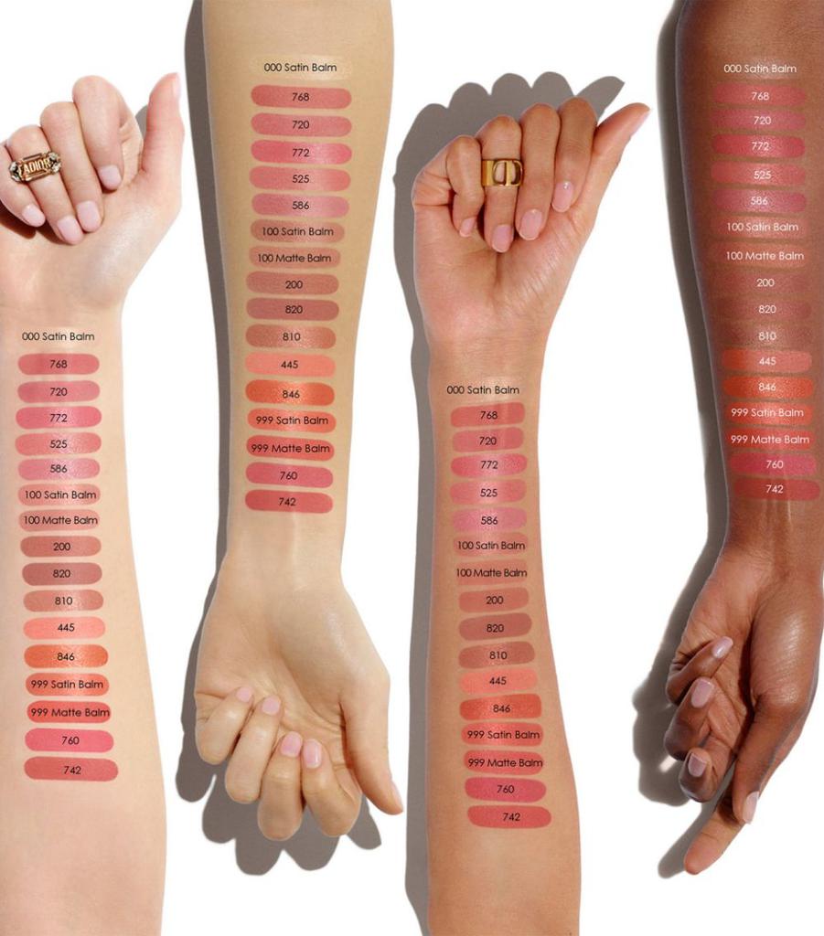Rouge Dior Coloured Lip Balm Refill商品第4张图片规格展示