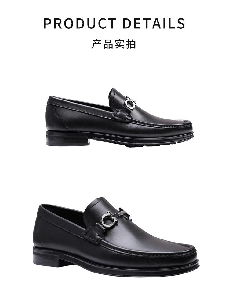 商品Salvatore Ferragamo|香港直邮SALVATOREFERRAGAMO菲拉格慕男士黑色套脚乐福鞋0534557,价格¥5538,第3张图片详细描述