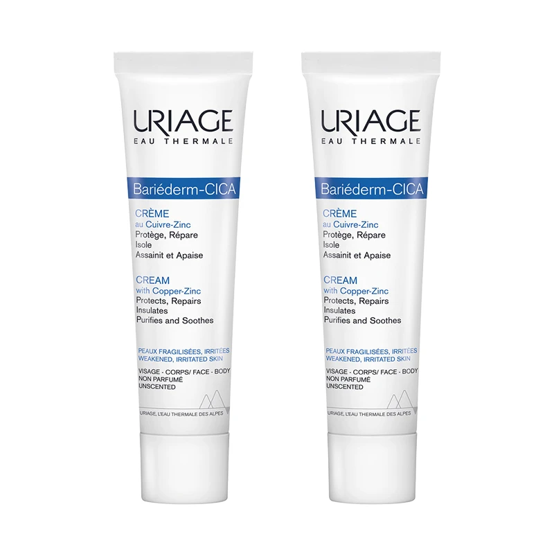 Uriage依泉舒缓修复霜40ml cica绷带霜B5修护敏感肌 商品