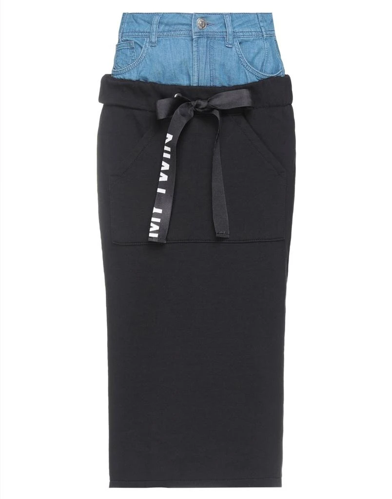 商品TWINSET|Midi skirt,价格¥1035,第1张图片