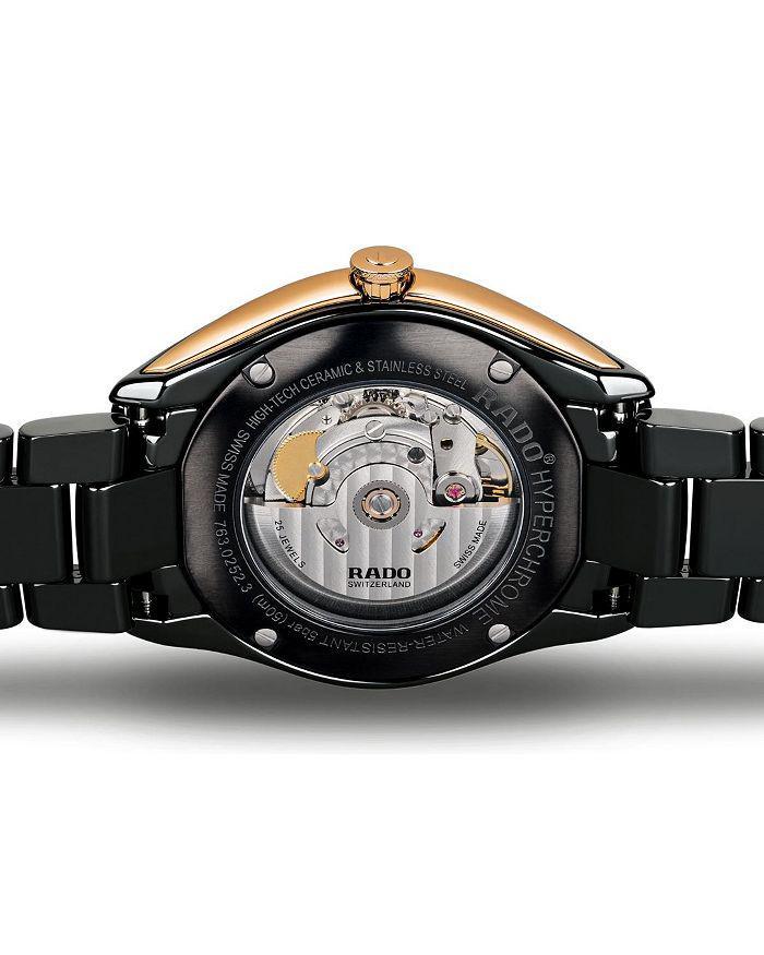 商品Rado|HyperChrome Watch, 42mm,价格¥18567,第5张图片详细描述