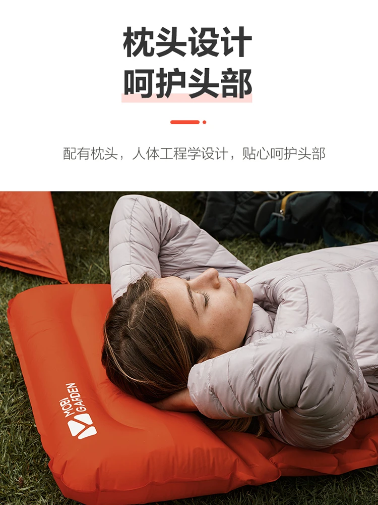户外充气垫防潮垫帐篷垫睡垫便携沙滩垫地垫露营TPU睡垫 商品