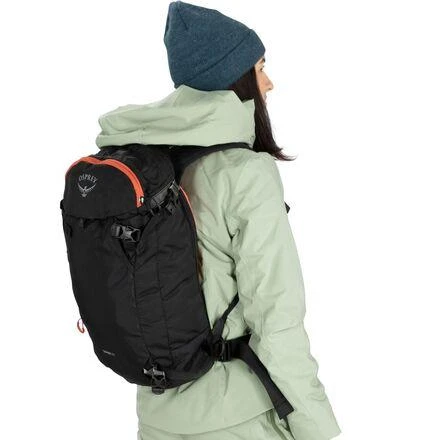 Sopris 20L Backpack - Women's 商品