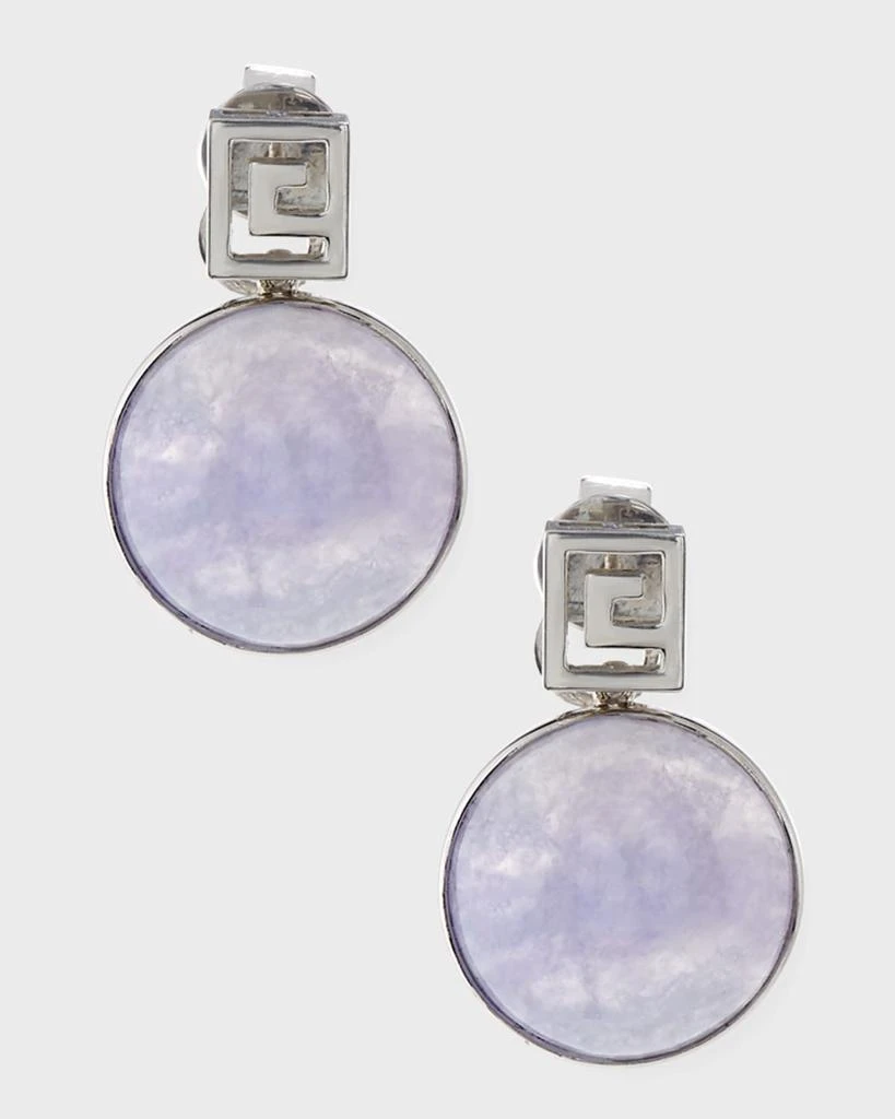 商品David C.A. Lin|Translucent Lavender Jade Bezel Drop Earrings,价格¥47193,第1张图片