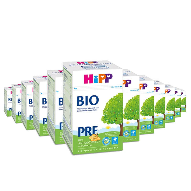 HiPPbio德国喜宝有机p段（0-3个月）600g/盒（保税仓发货）（预售3个工作日内发货） 商品