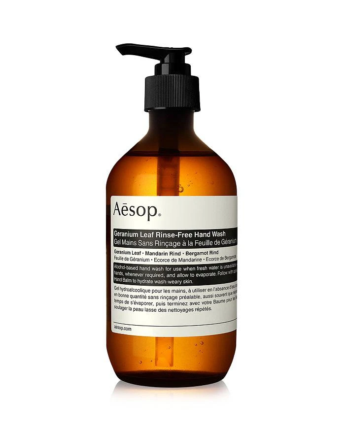 商品Aesop|Geranium Leaf Rinse Free Hand Wash,价格¥76,第1张图片