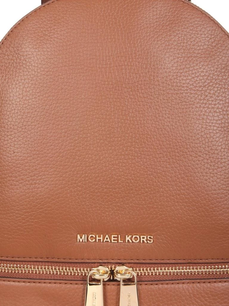 商品Michael Kors|Michael Michael Kors Rhea Medium Backpack,价格¥2277,第4张图片详细描述