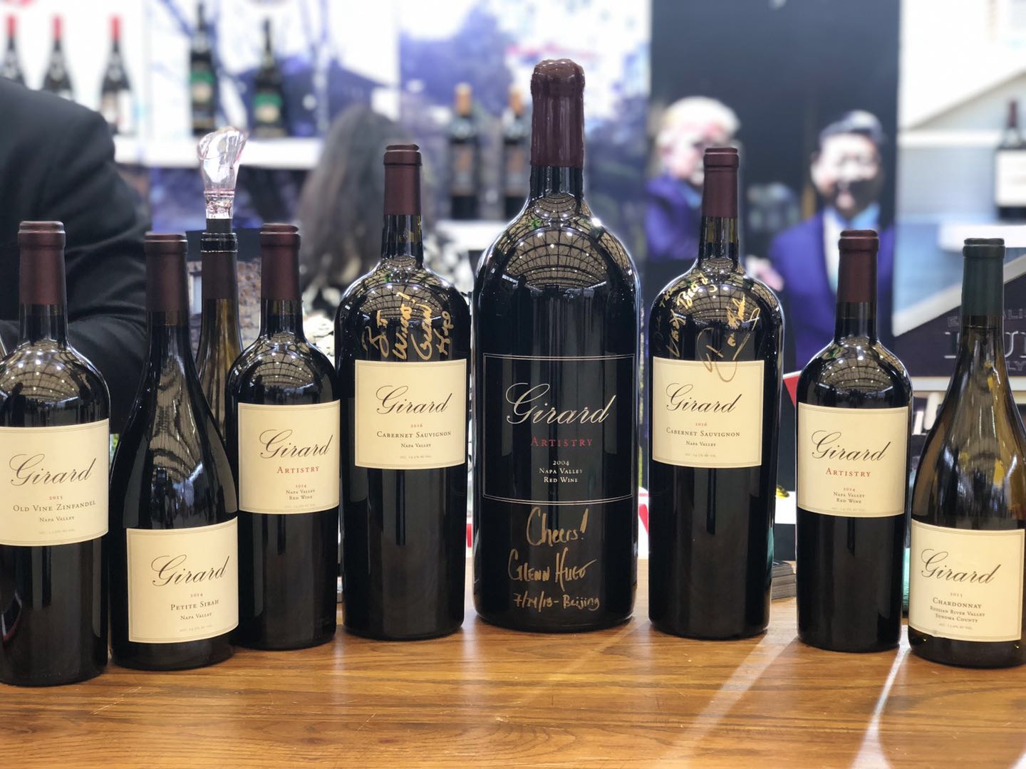 吉拉德纳帕赤霞珠干红葡萄酒 2018 | Girard Cabernet Sauvignon 2018 (Napa Valley, CA)商品第5张图片规格展示
