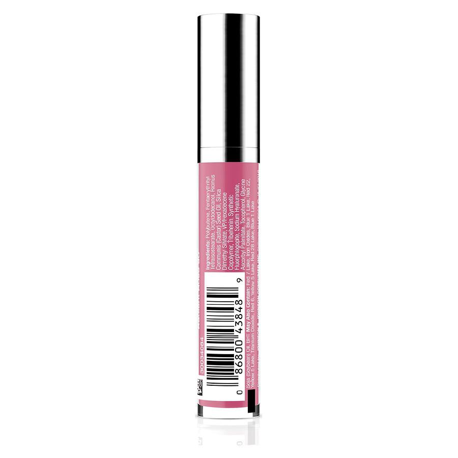 Hydro Boost Moisturizing Lip Gloss商品第2张图片规格展示