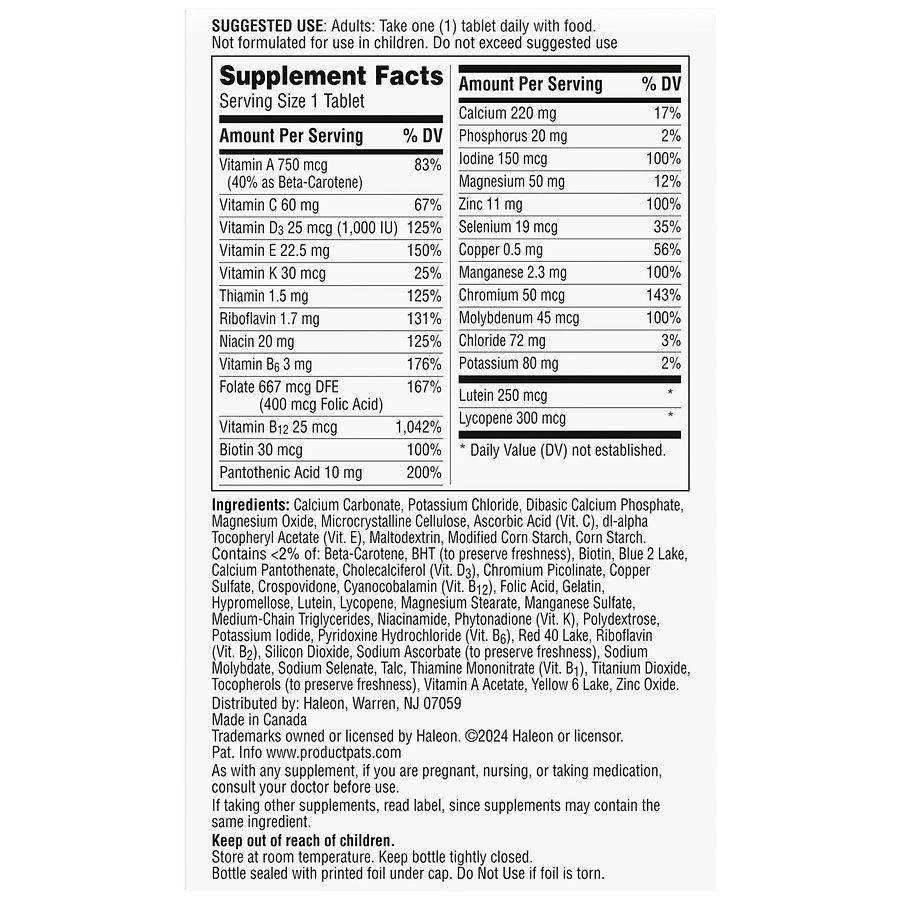 商品Centrum|Multivitamin For Adults 50 Plus,价格¥111,第2张图片详细描述
