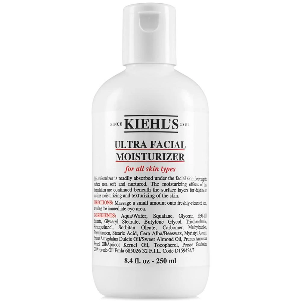 商品Kiehl's|深层保湿面霜 250ml,价格¥337,第1张图片