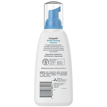 商品Cetaphil|Cetaphil Gentle Foaming Cleanser, 8 oz., 3 pk.,价格¥164,第3张图片详细描述