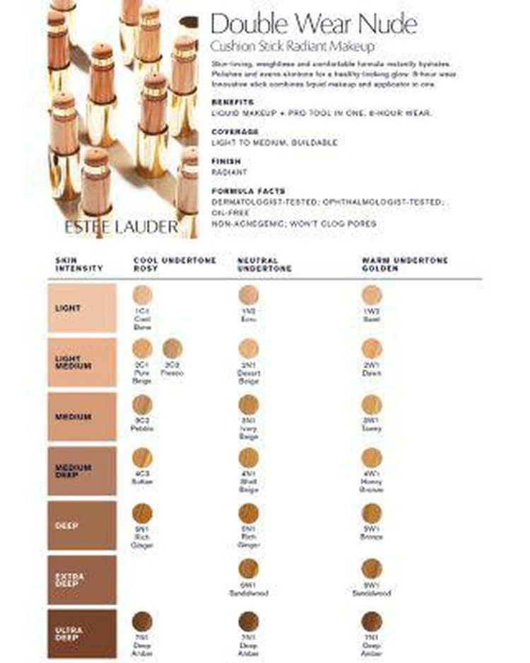 商品Estée Lauder|气垫粉饼棒,价格¥313,第4张图片详细描述