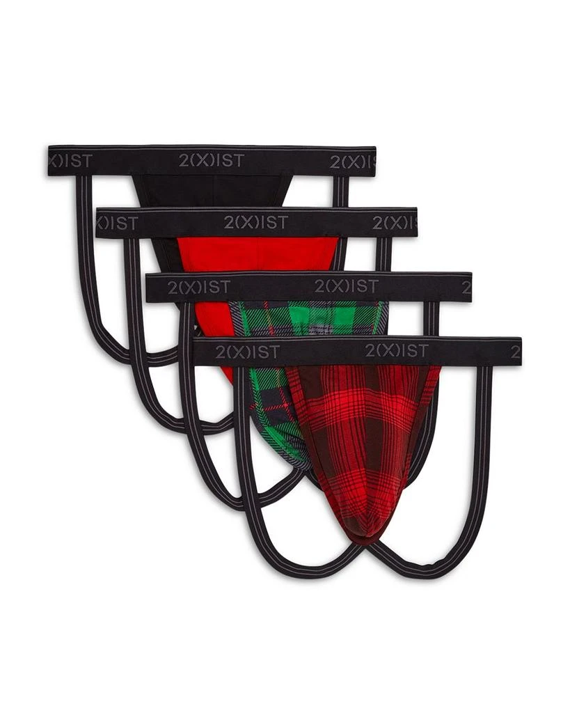 商品2(x)ist|Cotton Stretch Jock Strap, Pack of 4,价格¥286,第1张图片