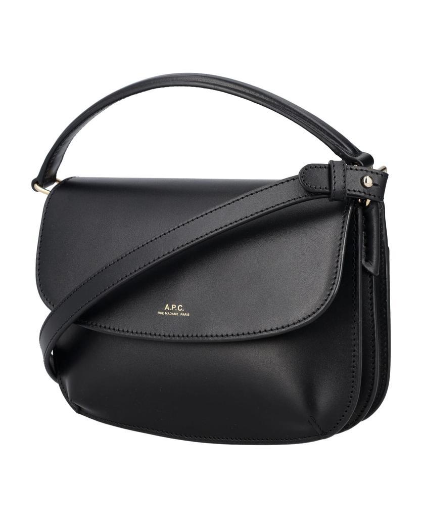 商品A.P.C.|Sarah Mini Shoulder Bag,价格¥3465,第5张图片详细描述