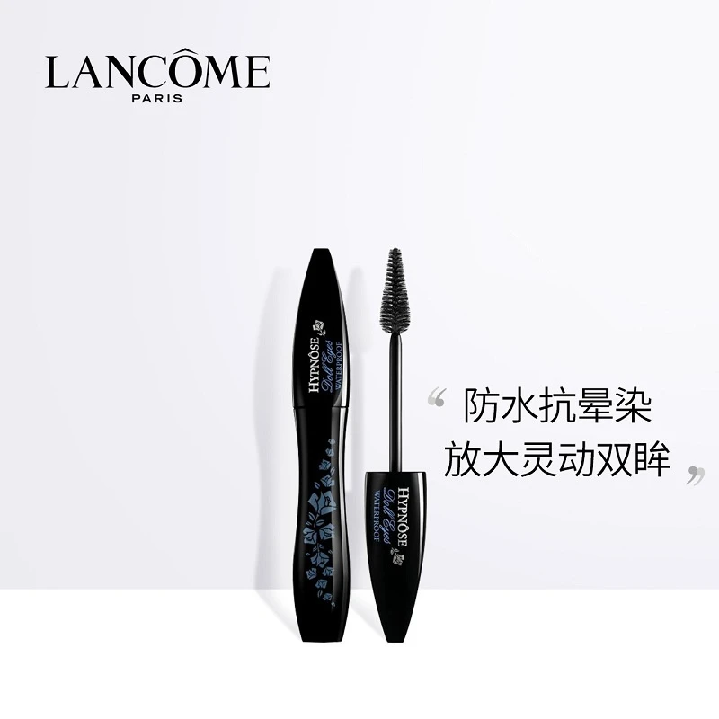 Lancome兰蔻梦寐睛灵防水黑色睫毛膏6.5g 商品