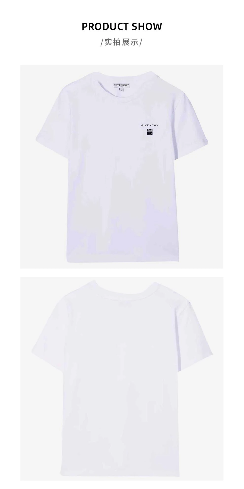 商品Givenchy|大童款 白色棉质logo标志圆领T恤【香港仓极速发货】,价格¥1159,第4张图片详细描述