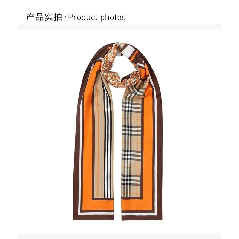 商品Burberry|Burberry 博柏利 混色围巾 8026542,价格¥4378,第7张图片详细描述