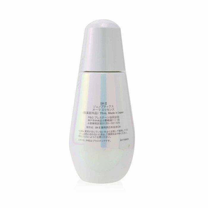 商品SK-II|SK II 小灯泡 肌因光蕴环采钻白精华露 75ml/2.5oz,价格¥3071,第3张图片详细描述