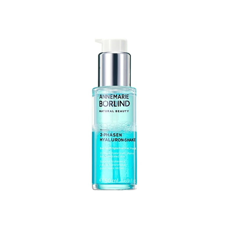 商品Annemarie Borlind|【包邮装】AnneMarie Borlind 安娜柏林 玻尿酸保湿锁水精华液50ml,价格¥222,第1张图片