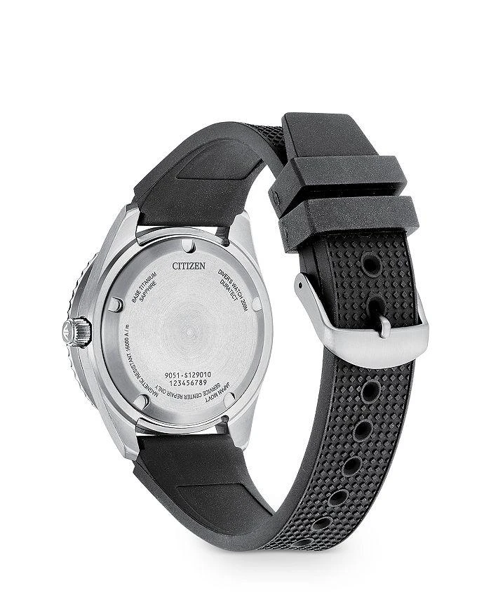 商品Citizen|Promaster Dive Watch, 41mm,价格¥5957,第4张图片详细描述