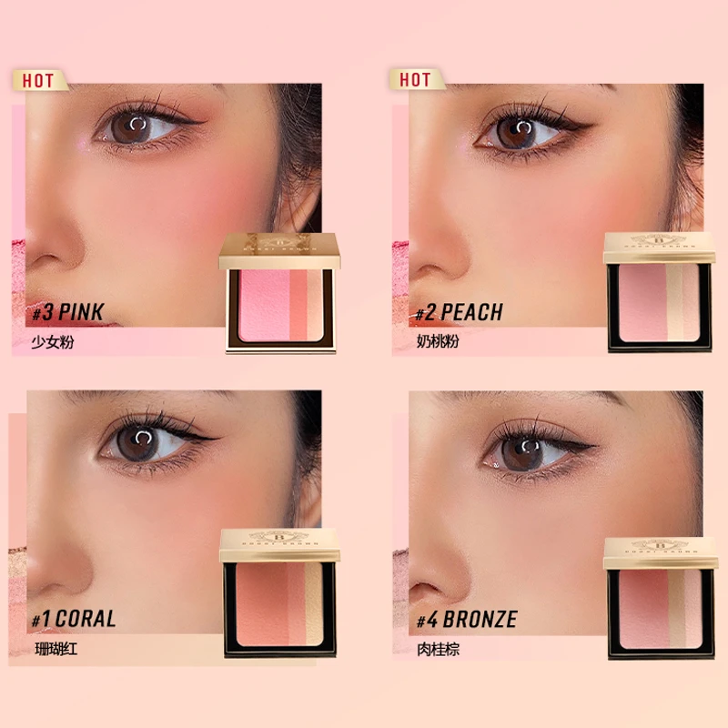 BOBBI BROWN 芭比波朗 盈亮三色腮红盘 6.6g 质地细腻 一抹融肤 宛若天生 商品