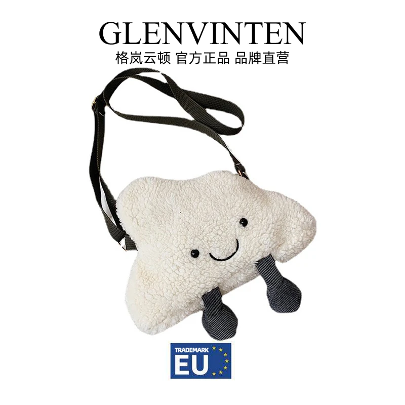 商品[国内直发] GLENVINTEN|格岚云顿云朵毛绒女包包可爱甜美淑女童趣单肩斜跨手机,价格¥76,第1张图片