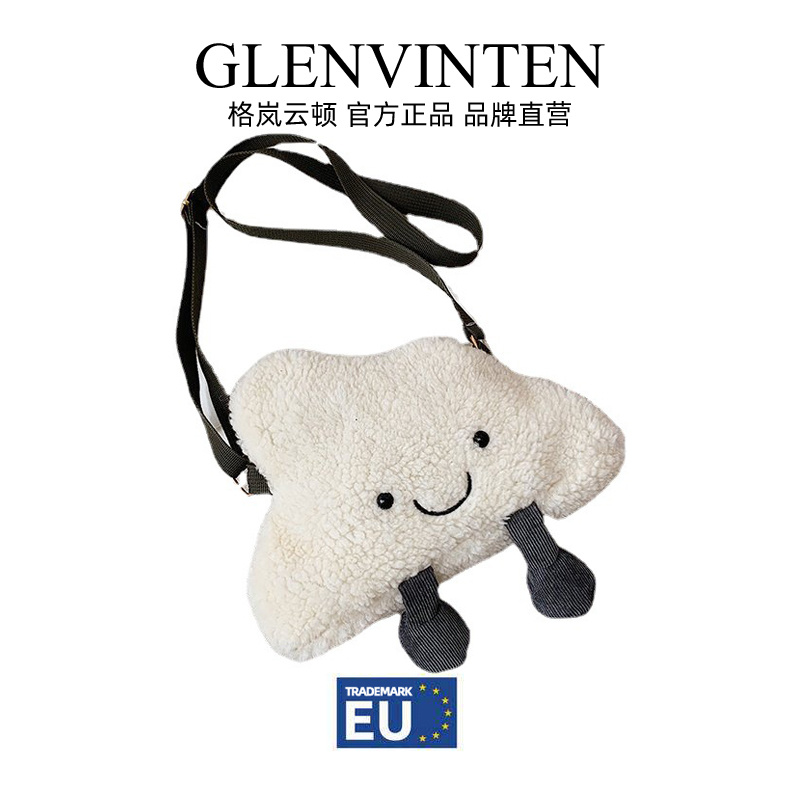 商品[国内直发] GLENVINTEN|格岚云顿云朵毛绒女包包可爱甜美淑女童趣单肩斜跨手机,价格¥72,第1张图片